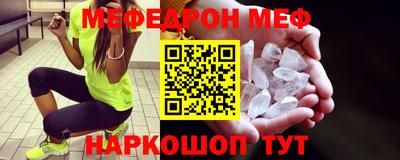 MDMA Premium VHQ Кандалакша
