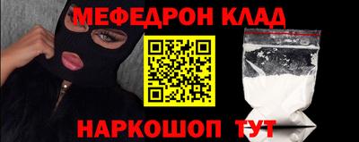 СК Кимры