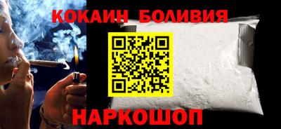 СК Кимры