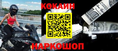 СК Кимры