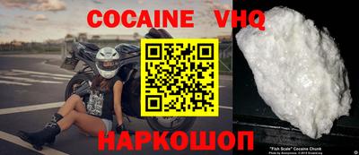 прущая мука Кинель