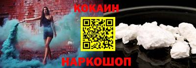 мет Камышлов