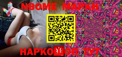 мет Камышлов