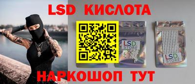 прущая мука Кинель