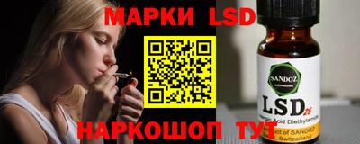 МДМА Кингисепп