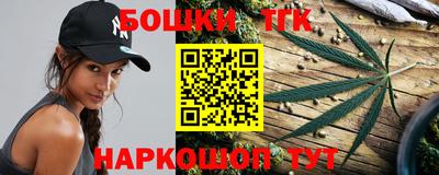 прущая мука Кинель