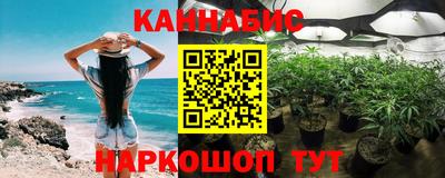 прущая мука Кинель