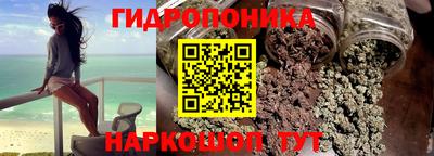 прущая мука Кинель