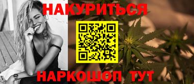 СК Кимры