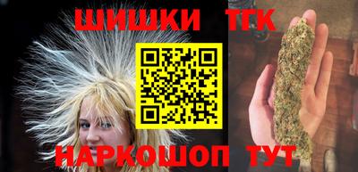 МДМА Кингисепп