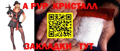 MDMA Premium VHQ Кандалакша