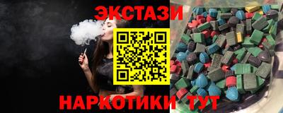 СК Кимры