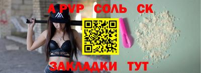 СК Кимры