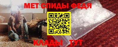 СК Кимры