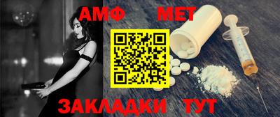 MDMA Premium VHQ Кандалакша