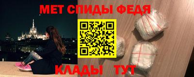 прущая мука Кинель