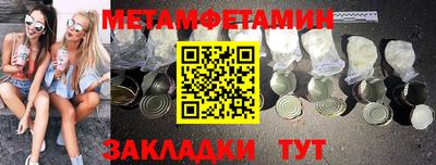 MDMA Premium VHQ Кандалакша