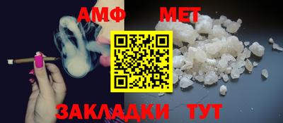 прущая мука Кинель