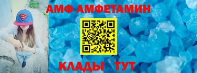 прущая мука Кинель