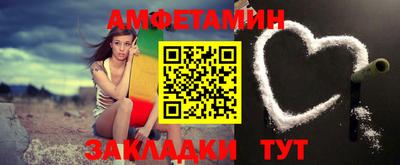 СК Кимры