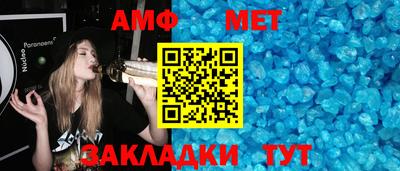 МДМА Кингисепп