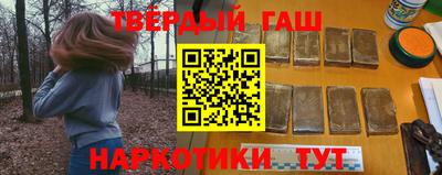 прущая мука Кинель