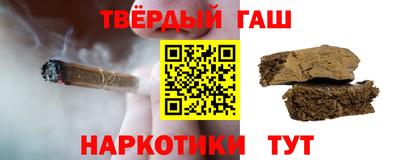 прущая мука Кинель