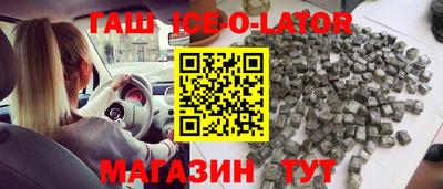 прущая мука Кинель