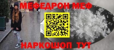 СК Кимры
